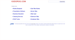 Desktop Screenshot of 100dorog.com