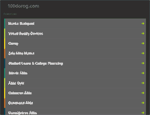 Tablet Screenshot of 100dorog.com
