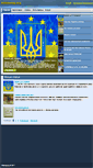 Mobile Screenshot of 100dorog.org